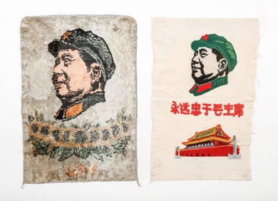 2 Embroidered Banners Of Mao Zedong