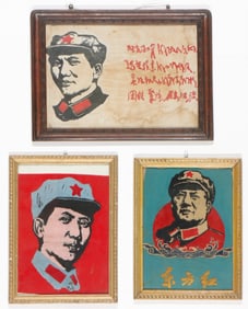 3 Framed Embroidered Portraits of Mao Zedong