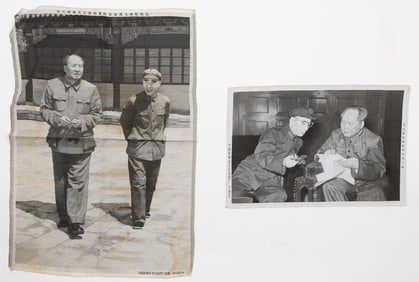 2 Decorative Silk Wall Hangings, 1966-1970