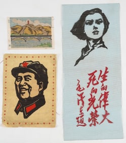 3 Original Chinese Mesh Artworks