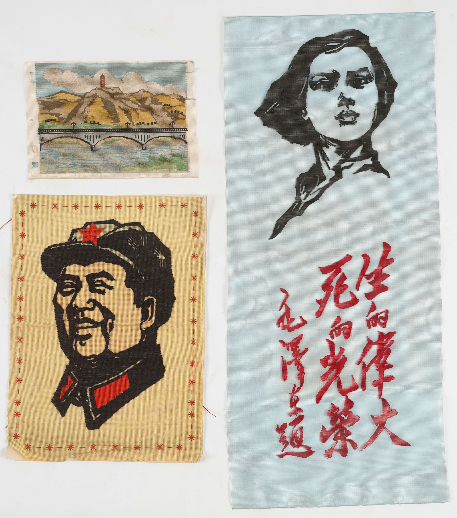 3 Original Chinese Mesh Artworks: 3 Original Chinese Mesh Artworks. Cross-stitch on an Aida-like mesh fabric. 1) Chairman Mao. 2) Liu Hu Lan, revolutionary hero. Inscribed: "A Great Life, A Glorious Death. 3) Pagoda and Mountains of t