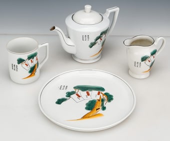 Chinese Cultural Revolution 4-Piece Ceramic Tea Set