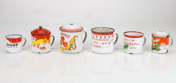 6 Chinese Cultural Revolution Enamel Mugs