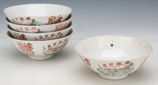 Set of Five Chinese Cultural Revolution-period Bowls