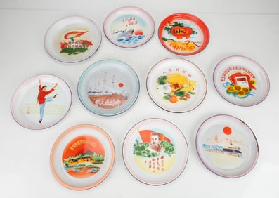 10 Chinese Cultural Revolution Era Enamel Dishes
