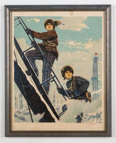 Chinese Propaganda Poster Featuring Women of China