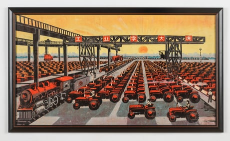 Chinese Tractor Factory Print