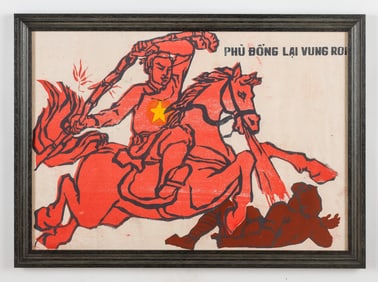 Vietnamese Poster, 1979