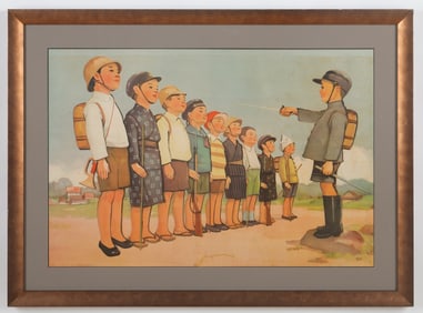 Cultural Revolution Print, Parade Dress