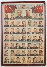 Vintage Chinese Poster of Marxist Leaders, C.1950