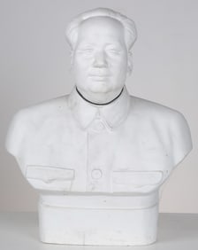 Large Chinese Plaster Bust of Mao Zedong, H: 34"