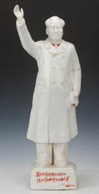 Ceramic Statue Of Mao Zedong, H: 27.5", with Red Caption on Base