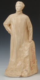 Plaster Statue Of Mao Zedong at Anyuan, H: 22"
