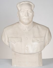 Large Chinese Inscribed Plaster Bust of Chairman Mao with Tall Slender Base,  C. 1966, H: 45"