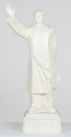Chinese Ceramic Figure of Mao Standing on Plinth with his Arm Raised, H: 42.5"