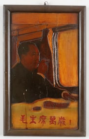 Chinese Carved Wood Wall Panel Of Mao Zedong On His Train