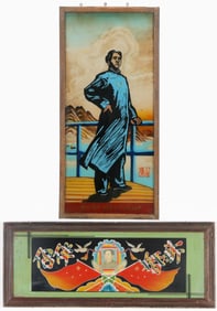 2 Chinese Reverse Glass Paintings