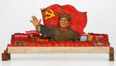 Communist Ninth Congress Display, 1969