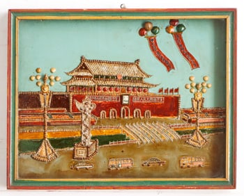 Chinese Cultural Revolution Era Shell and Mother of Pearl Collage