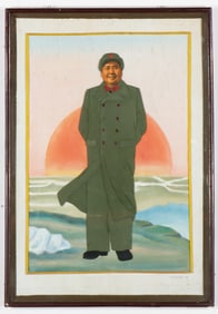 Large 3-Dimensional Cloth Picture Portraits of Mao
