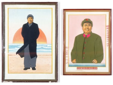 Two Large 3-Dimensional Cloth Picture Portraits of Mao