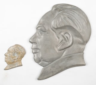 2 White Metal Mao Plaques