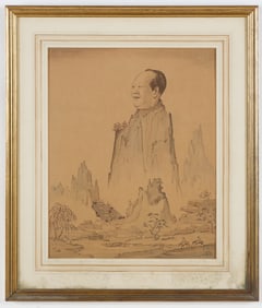 Alister Maynard (British, 1903-1976) Portrait of Mao