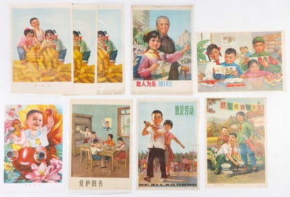 9 Chinese Communist/Cultural Revolution Posters, c. 1960-70s