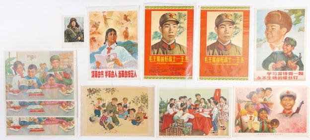 Collection of 11 Chinese Cultural Revolution Posters