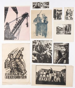 10 Vintage Chinese Woodcuts Prints