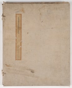 Portfolio: The Collective Dining Room Well