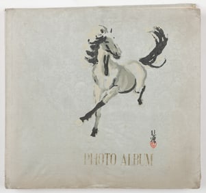 Photo Album of Mao and Red Guards