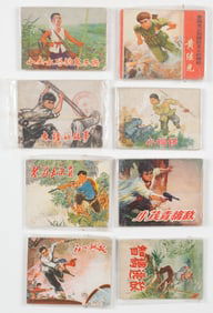 8 Small Chinese Cultural Revolution Picture Books