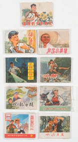 9 Small Chinese Revolution Picture Books