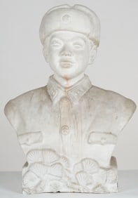 Large Chinese Plaster Bust of Lei Feng, H: 37.5"
