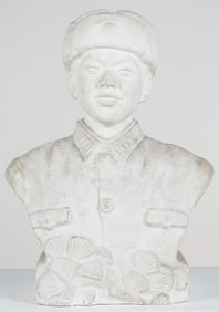Large Chinese Plaster Bust of Lei Feng, H: 38"