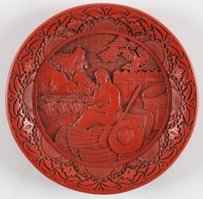 Chinese Cultural Revolution Carved Lacquered Plate