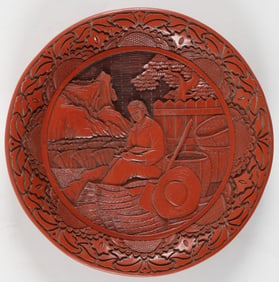 Chinese Cultural Revolution Carved Lacquer Plate