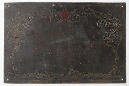 Chinese Metal Printing Plate for Mao-Era Award Certificate