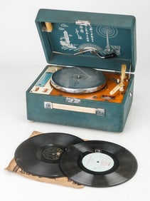 Chinese Cultural Revolution AM Radio / Portable Record Player And Records