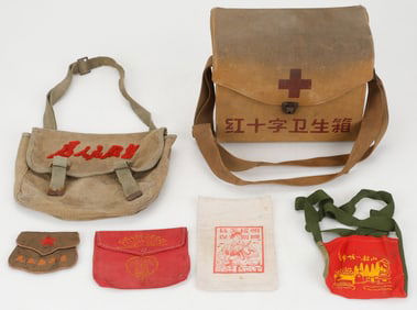 Chinese Civil Defense Red Cross First Aid Kit Bag And Other Bags (6 Items)