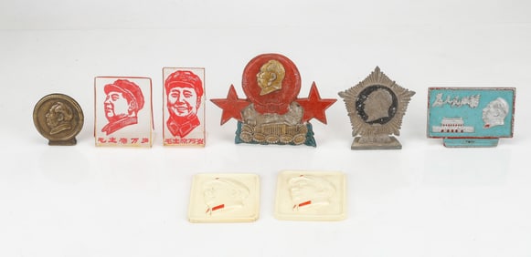 8 Chinese Cultural Revolution Commemorative  Plaques