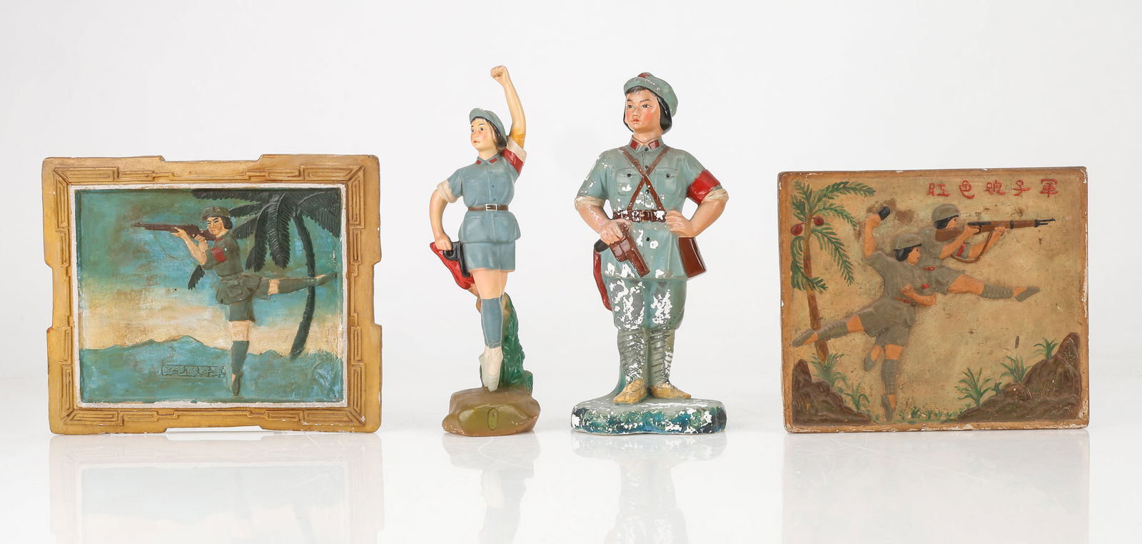 4 Chinese Cultural Revolution Items (1 of 8)