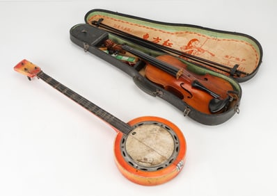 2 Mao-Era Musical Stringed Instruments