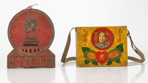 Chinese Chairman Mao Satchel And Plaque