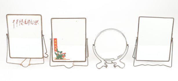 4 Mirrors From The Chinese Cultural Revolution