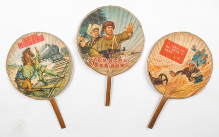 3 Chinese Cultural Revolution Era Paper Fans