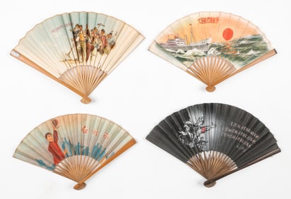 4 Chinese Cultural Revolution Era Fans
