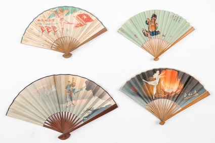 4 Chinese Cultural Revolution Era Fans