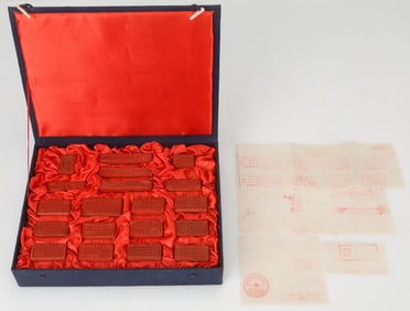 A Chinese Cultural Revolution Era Rubber Ink Stamp Set